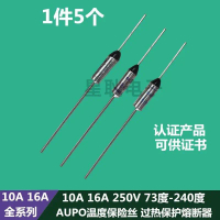 Thermal Fuse 10A 16A 250V BF192X TF192℃ Degree RY