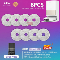 【1套8個】AKA 代用DREAME 追覓 掃拖機器人 拖布 拖地布 L10 Prime• L10S Pro Ultra • L20 Ultra • X30 Ultra •  X40 Ultra • 