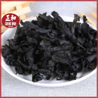 Seaweed Kombu Kelp Knots 150g Rumpai Laut