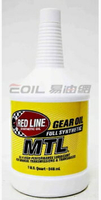 RED LINE 紅線 75W80 MTL 齒輪油【最高點數22%點數回饋】