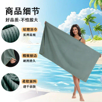Striped Sports Towel Quick-Drying Bath Towel Microfiber Beach Towel Outdoor Travel Multi-Purpose Bat