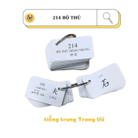 Flashcard bộ thủ tiếng Trung