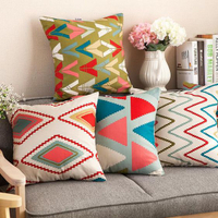 北歐風格客廳沙發靠墊正方形大靠枕幾何抱枕套不含芯床上枕頭家用 【麥田印象】