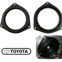 Ring Speaker ORCA 6 inch 6.5 inch Toyota Innova Yaris Fortuner Mat Dudukan Plastik 6inch 6.5inch Mob