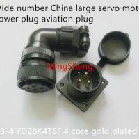 Original new 100% wide number China large servo motor power plug aviation plug YD28-4 YD28K4TSF 4 core Gold Plated foot