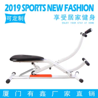 Home Multifunctional Bodybuilding Knight Indoor Sports Fitness Equipment Horse Riding Machine
