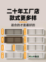 中央空調出風口格柵百葉窗通回風口定制加長abs檢修口風管機面板-Misaki精品