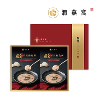 【潤燕窩】極上養生珍饌-燕窩干貝鮑魚粥4入禮盒 (燕窩粥、養生禮盒、母親節送禮)