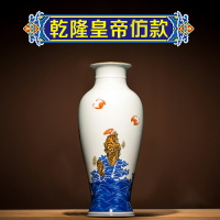 寧封窯景德鎮陶瓷花瓶觀音瓶瓷瓶擺件家用玄關客廳仿古小件博古架