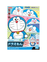 ENTRY GRADE DORAEMON