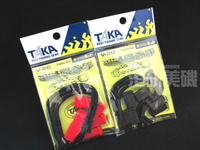 新款TAKA救生衣收納袋竿包粉箱置物箱軟式冰箱替換拉繩引揪手