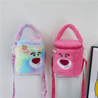 MINISO Strawberry Bear Backpack Anime Cosplay Unisex Students School Bag Cartoon Plush Bookbag Outdoor Bag Cute Gift