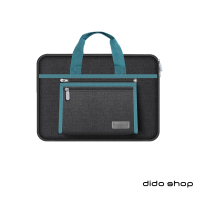 【Didoshop】13/14吋通用 時尚質感輕薄手提筆電包(DH329)