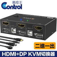 【易控王】HDMI+DP二進一出KVM切換器 4K@60Hz 按鍵/線控切換 相容多系統 (40-116-11)
