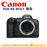 Canon EOS R6 Canon EOS R6 BODY 全片幅微單眼機身 全幅相機 台灣佳能公司貨
