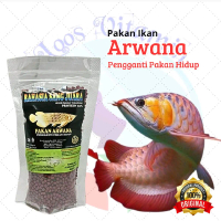 Pakan Ikan Arwana Rahasia Sang Juara Kemasan Plastik kilp 100 gr