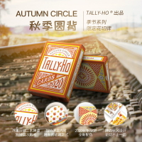 匯奇進口 bicycle單車撲克牌花切練習牌 Tally-ho TH秋季版