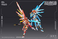《夏本舖》代理 將魂姬 MG-10 大喬 小喬 比翼鳥 鳳凰 神獸 機甲 機娘 零件 素體 關節 翅膀 組裝 模型 可動