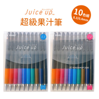 PILOT Juice up 超級果汁筆 10色組 /一組入(定300) 百樂 中性筆 0.3mm 0.4mm