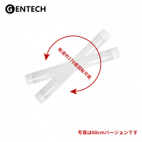 GENTECH 線型長條軌道燈 2呎 18W(可旋轉270度)