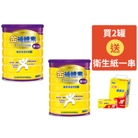 金補體素鉻100穩定配方(糖尿病適用) 900g  附精美提袋【德芳保健藥妝】2罐 送 衛生紙一串 即日起~6/30