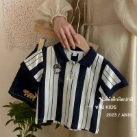 [High Quality Pique Cotton] Short Sleeve Striped Polo Shirt with Fold Collar for Teenage Boys New st