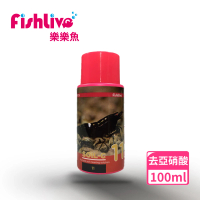 【FishLive 樂樂魚】#11 SOIL-C 水晶蝦專用去亞硝酸劑 100ml(水晶蝦 米蝦 極火蝦 蘇拉維西蝦 蝦飼料 水劑)
