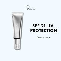 [EXP: 6/9/2026] 9wishes Vanishing Balm Premium SPF 21 (50ml) | Skincare | Makeup | Primer | Long-las