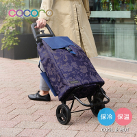 日本cocoro Grace 印花系列保溫保冷摺疊購物車-40L-多色可選