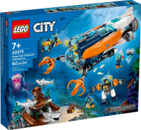 【電積系@北投】LEGO 60379 深海探險家潛水艇(4)-City