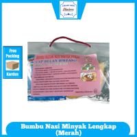 [CSP] Bumbu Nasi Minyak (Bunami) Merah / Kuning Lengkap
