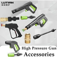 Lutian Water Jet Accessories Spray Gun Handle Rotary Brush Replacement Extend Hose Water Inlet Filt
