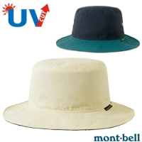 【mont-bell 日本】REVERSIBLE HAT 透氣防曬雙面圓盤帽.漁夫帽/1118694 IV 象牙白