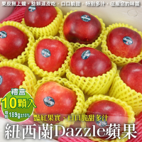 【獨家進口】紐西蘭Dazzle炫麗蘋果禮盒10入(每顆約189g)