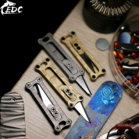 【新品上市】圖酷鈦合金美工刀黃銅迷你鑰匙刀便攜鑰匙扣刀多功能EDC小工具刀