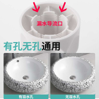 洗臉盆排水管軟管衛生間臺盆洗手墻排下水管可伸縮拖把池水管配件