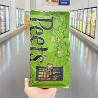 MM代購Peet's皮爺咖啡埃塞俄比亞耶加咖啡豆深烘意式阿拉卡比豆