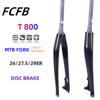 full carbon fiber 26/27.5/29er hard mountain bike mtb fork Carbon saddle / carbon frame / seatpost / Handle