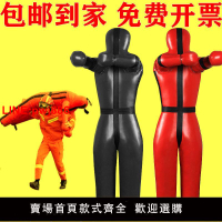 [台灣發票]消防摔跤訓練假人MMA格斗散打人偶人形沙袋摔跤布袋巴西柔術假人