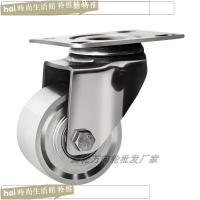 腳輪 萬向輪 滑輪 中型304實心不銹鋼腳輪手推車萬向剎車輪防水防銹耐高溫耐磨腳輪