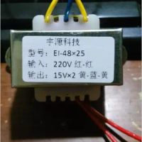 10W220V turn 15V * 2/0.33A full copper wire power amplifier multimedia active speaker power supply transformer