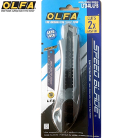 日本OLFA極致系列特専黑刃大型美工刀LTD-AL-LFB銀色磨砂(自動鎖定18mm刀片;防滑橡膠)折刃式切割刀LTD-08後繼款