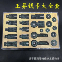 Ancient Coin Collection Antique Han Dynasty Wang Mang Coin Full Set Containing Ten Cloth Six Springs