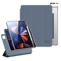 VXTRA 720度翻轉 磁吸分離 2021/2020/2018 iPad Pro 12.9吋 全包覆立架皮套(灰霧藍)