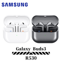 Samsung Galaxy Buds3 真無線降噪藍牙耳機(R530)