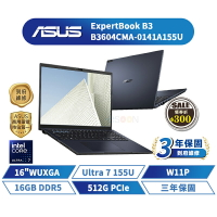 ASUS 華碩 ExpertBook B3 16吋 商用筆電 B3604CMA-0141A155U【三年保固】華碩商用 筆記型電腦