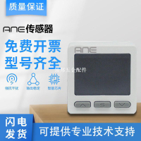 ANE壓力開關SMC型傳感器ZSE20F-N-M5-L/P-M5-LA1質保一年質量保證[領邦五金配件]