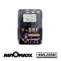 AUTOMAXX 【RML200M】小尺寸汽車室內LED燈-9顆燈