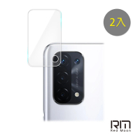 【RedMoon】OPPO A74 5G 9H厚版玻璃鏡頭保護貼(2入)