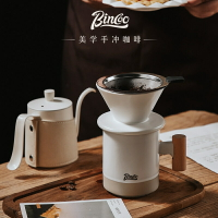 日式復古陶瓷咖啡杯手沖咖啡V60濾杯細嘴壺辦公室咖啡器具